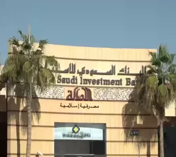 بناه المستقبل - شركة اركان سيف