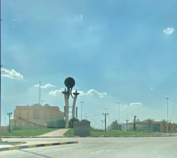 ميدان الأمير فيصل بن فهد - حريملا