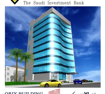 تطوير برج اوركس