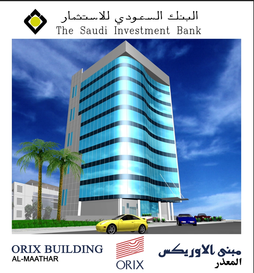 تطوير برج اوركس