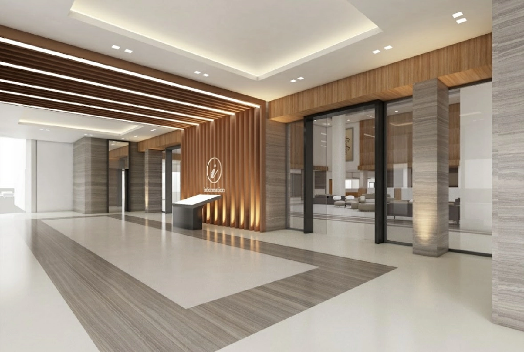 البرج الطبي - المستشفى السعودي الألماني - الرياض