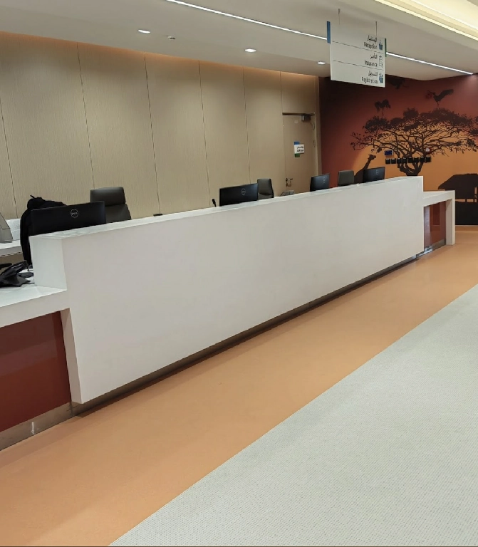 البرج الطبي - المستشفى السعودي الألماني - الرياض